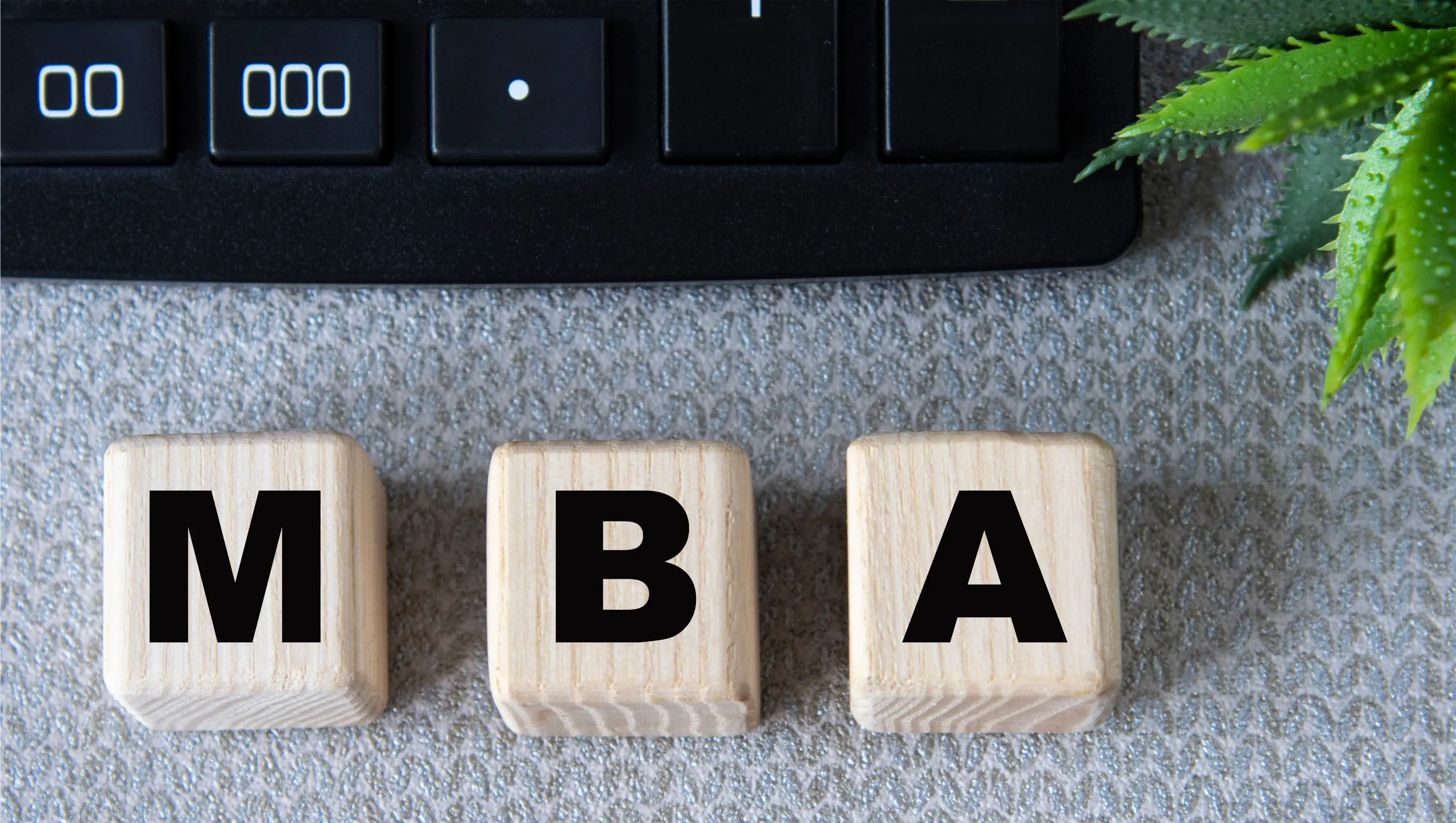The MBA, rebooted