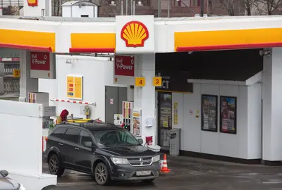 Shell announces it will exit Russia