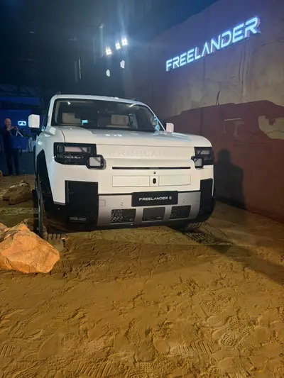 Freelander name returns on a Chinese-built SUV