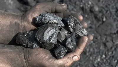 Image via MiningMX