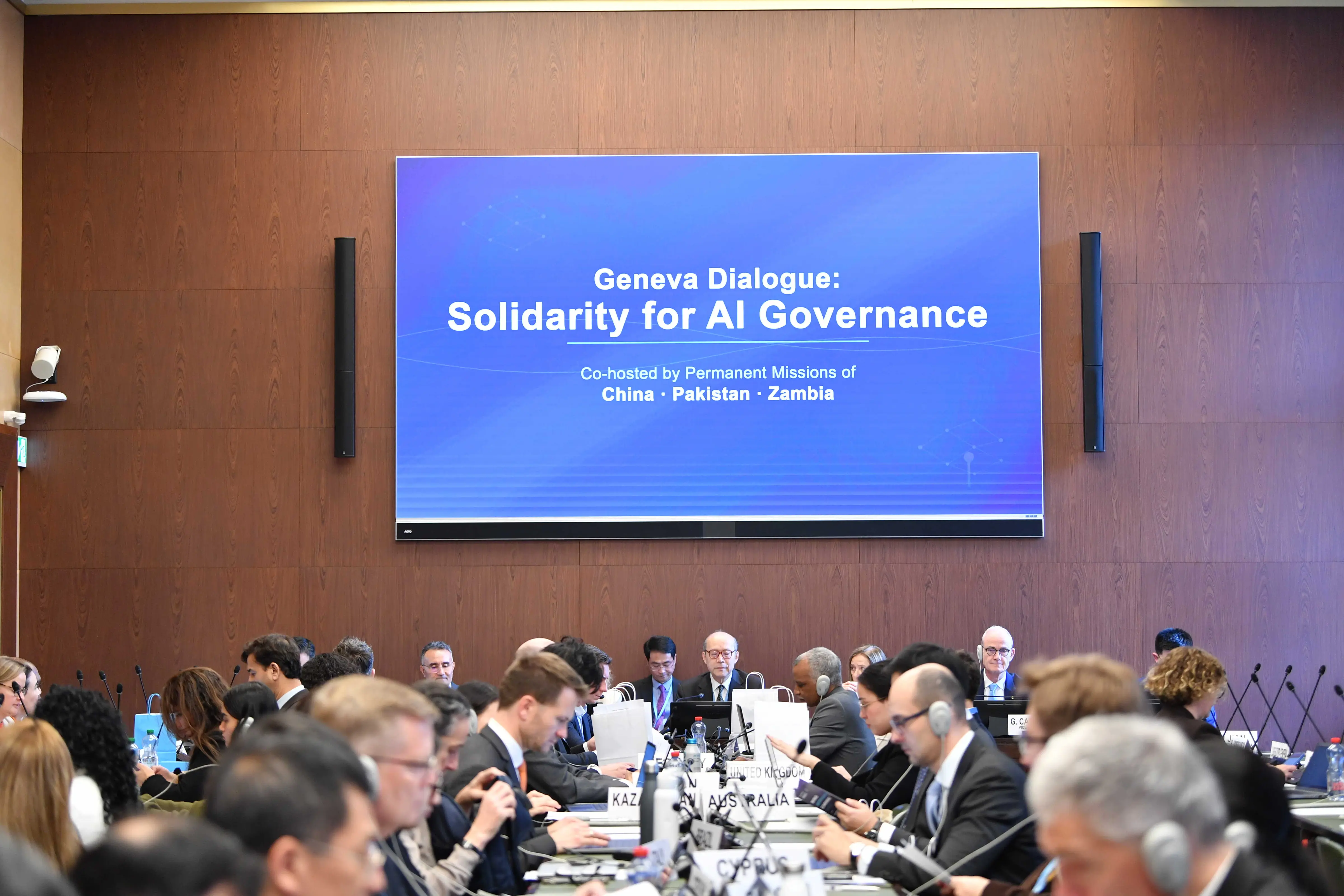 Geopolitical realignment and the Global South AI divide